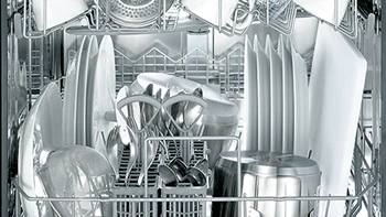 Siemens 60 cm széles mosogatógépek, kép 1