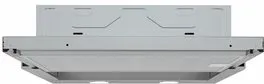 Bosch DFL064W54 Beépíthető páraelszívó 8. kép