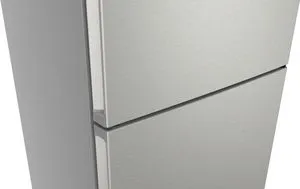 Bosch KGN492IAF Alulfagyasztós hűtőszekrény 4. kép