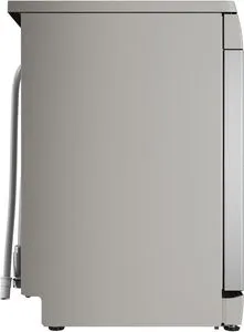 Bosch SMS4HMI08E Szabadonálló mosogatógép 8. kép