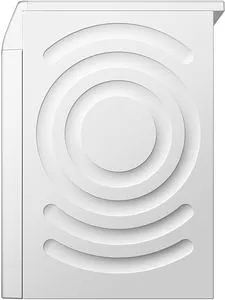 Bosch WNC254A0BY Mosó-szárítógép 8. kép