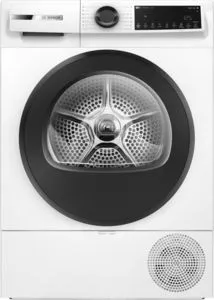 Bosch WQJ24201BY  Hőszivattyús szárítógép 7. kép