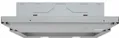 Bosch DFL064W54 Beépíthető páraelszívó 8. kép