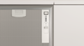 Bosch DHL555BM DHL555BM, Kürtős páraelszívó 15. kép