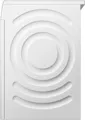 Bosch WAN2829NBY Elöltöltős mosógép 13. kép