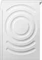 Bosch WGB256A4BY  Elöltöltős mosógép 14. kép