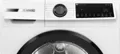 Bosch WQJ24201BY  Hőszivattyús szárítógép 3. kép