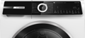 Bosch WQN246D1BY Hőszivattyús kondenzásciós szárítógép 7. kép