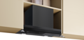 Neff D67XDP2S0 BEÉPÍTHETŐ DESIGN ELSZÍVÓ Fő kép mini