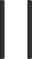 Neff Z5802GLDY0 neff Flex Design oldalélek munkapultba építhető páraelszívóhoz Fő kép mini