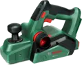 Bosch 06032A4200 PHO 18V-20 kézi akkus gyalu (akku és töltő nélkül)