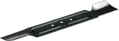 Bosch F016800343 Fűnyíró pótkés 37 cm