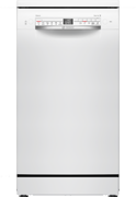 Bosch SPS2HKW55E Szabadonálló mosogatógép kép
