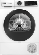 Bosch WQJ24201BY  Hőszivattyús szárítógép kép